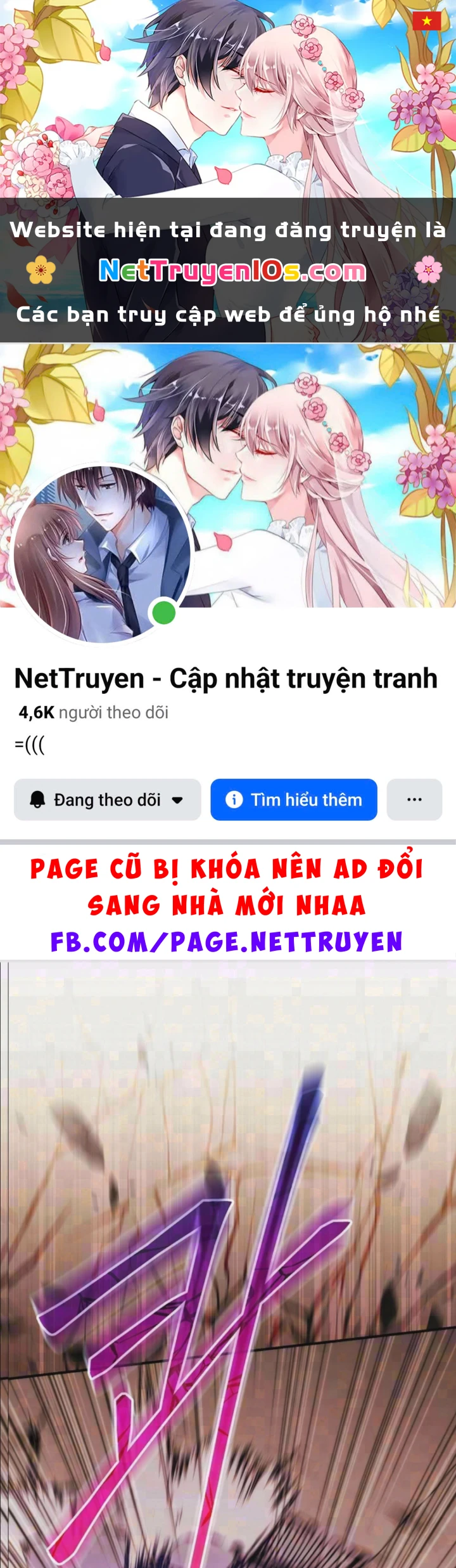 Xuyên Vào Bộ Manga Vô Danh Chapter 26 - 1