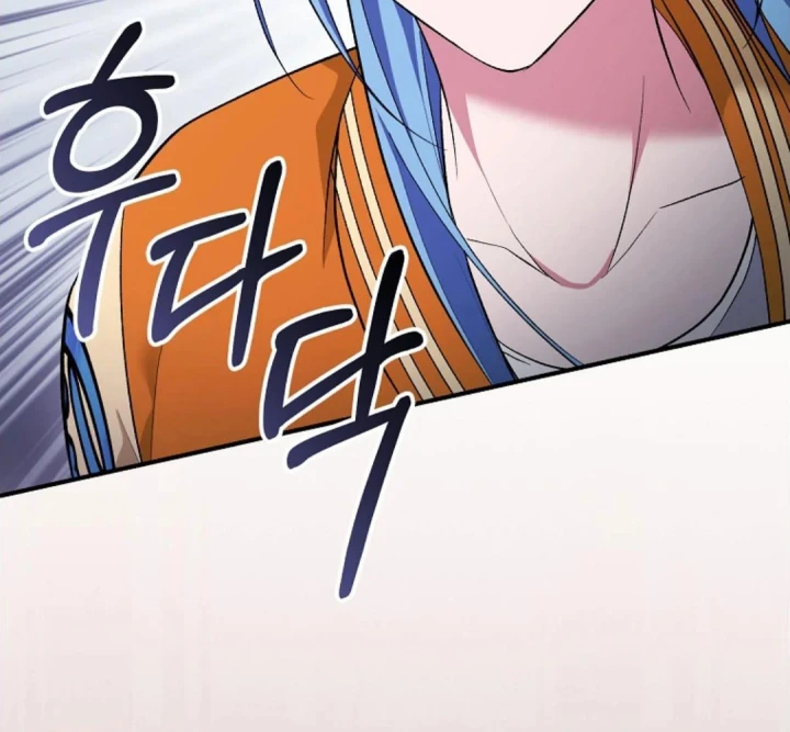 Xuyên Vào Bộ Manga Vô Danh Chapter 26 - 179