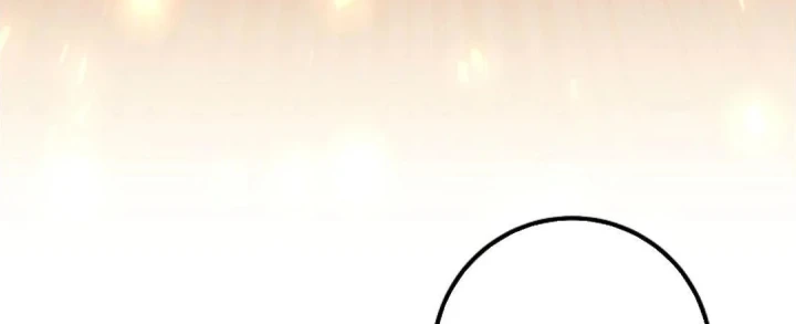 Xuyên Vào Bộ Manga Vô Danh Chapter 26 - 234