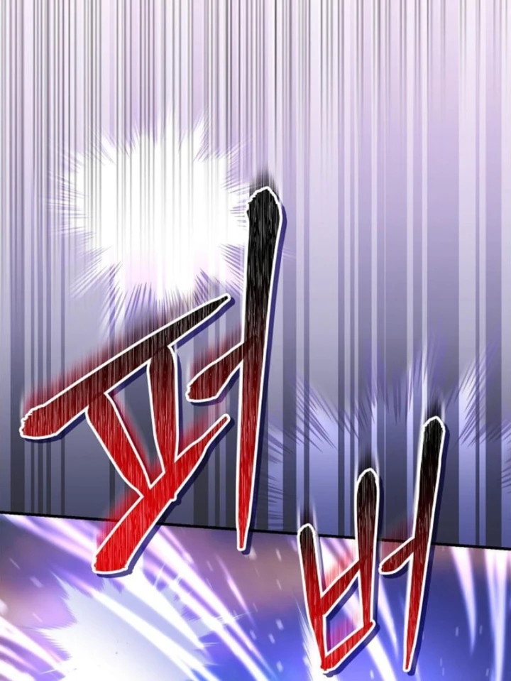Xuyên Vào Bộ Manga Vô Danh Chapter 27 - 57