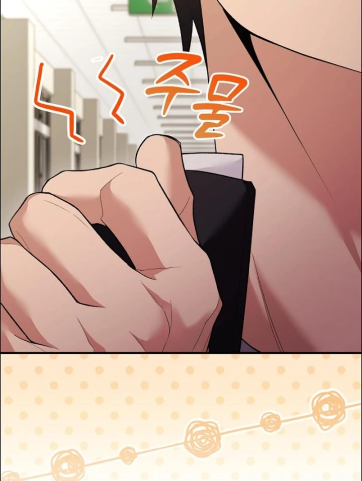 Xuyên Vào Bộ Manga Vô Danh Chapter 27 - 200
