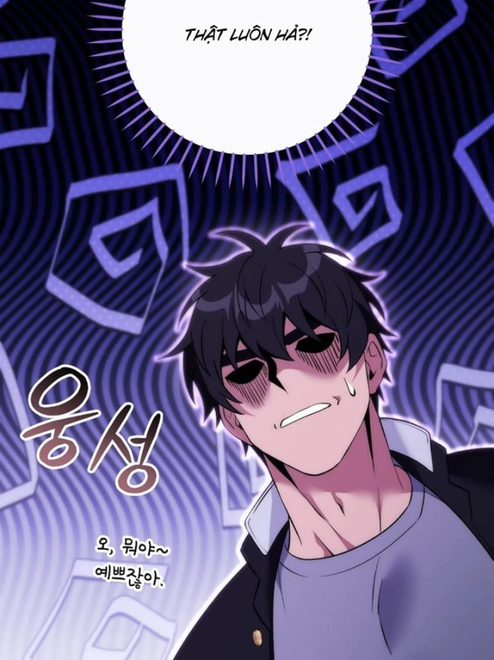 Xuyên Vào Bộ Manga Vô Danh Chapter 27 - 219