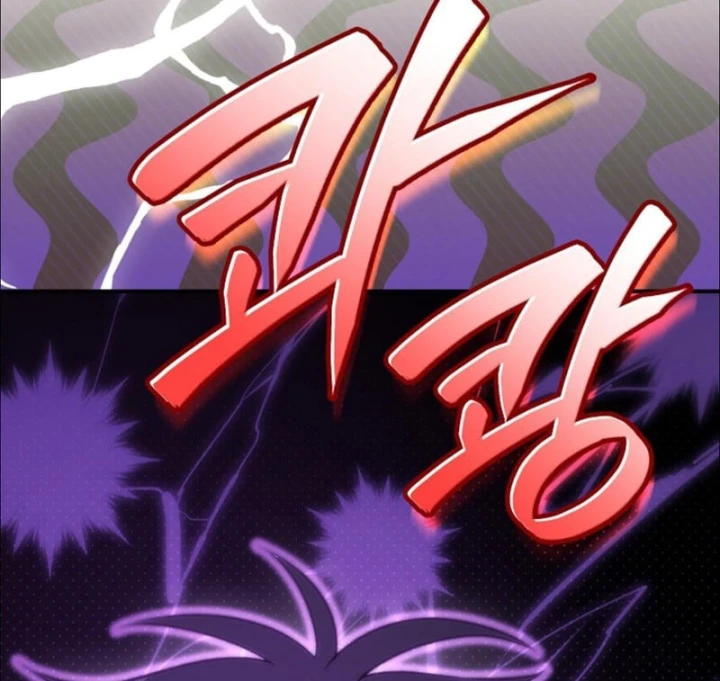 Xuyên Vào Bộ Manga Vô Danh Chapter 27 - 229