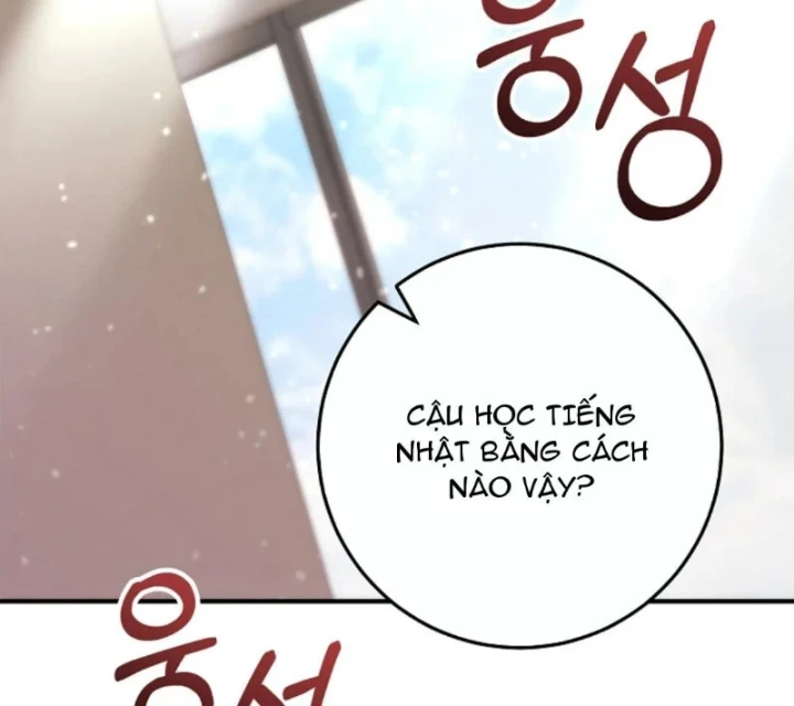 Xuyên Vào Bộ Manga Vô Danh Chapter 28 - 3