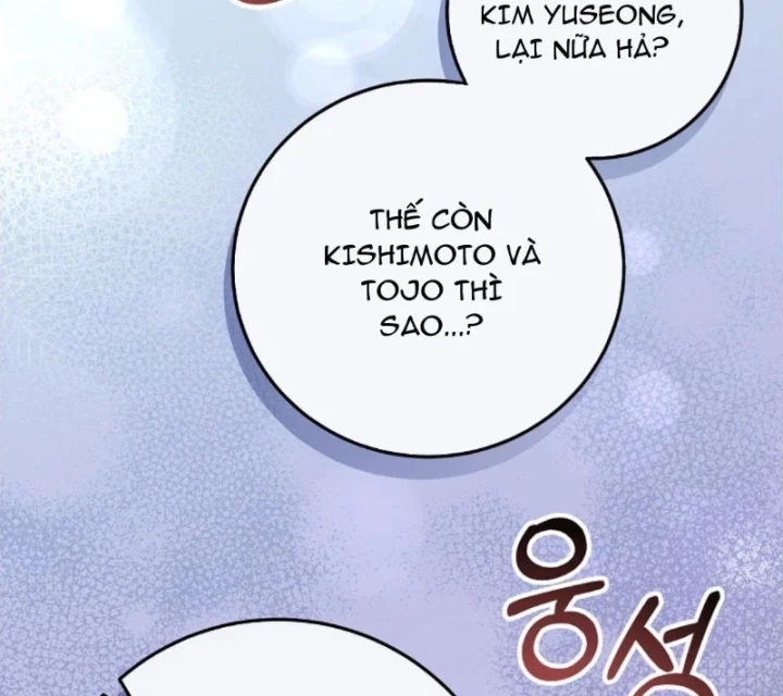Xuyên Vào Bộ Manga Vô Danh Chapter 28 - 17