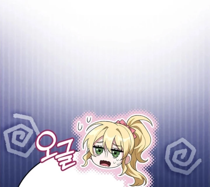 Xuyên Vào Bộ Manga Vô Danh Chapter 28 - 28