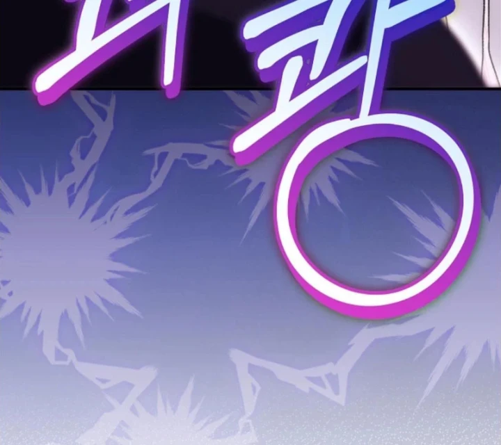 Xuyên Vào Bộ Manga Vô Danh Chapter 28 - 117