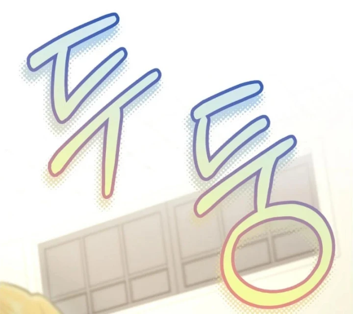 Xuyên Vào Bộ Manga Vô Danh Chapter 28 - 146