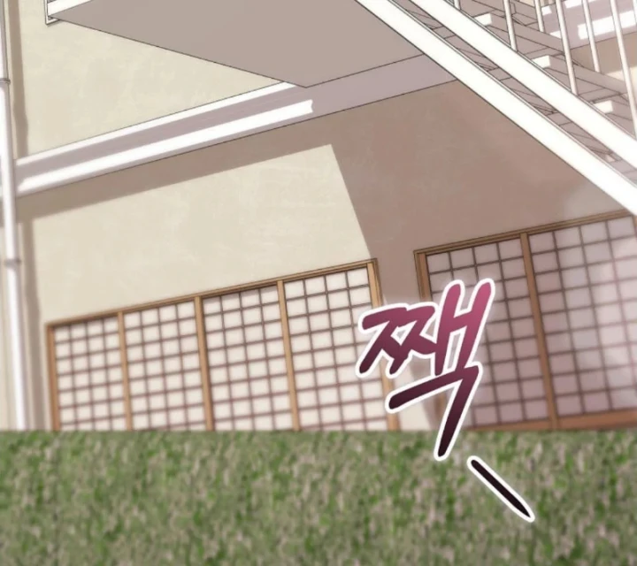 Xuyên Vào Bộ Manga Vô Danh Chapter 28 - 197