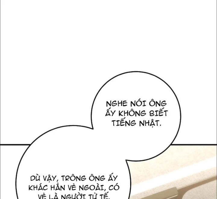 Xuyên Vào Bộ Manga Vô Danh Chapter 29 - 15