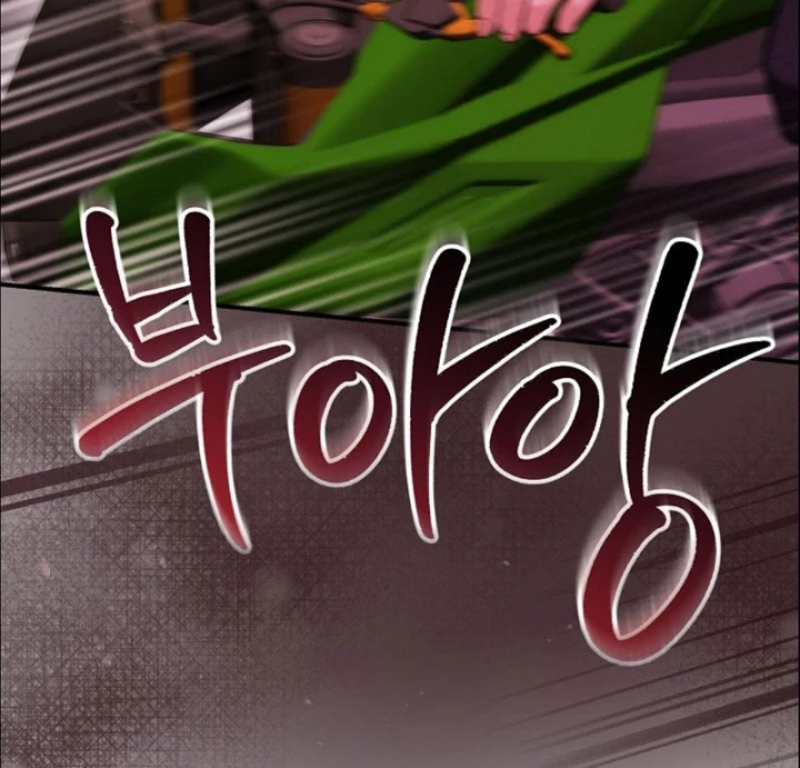 Xuyên Vào Bộ Manga Vô Danh Chapter 30 - 53