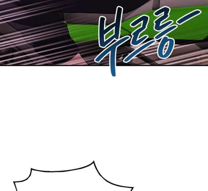 Xuyên Vào Bộ Manga Vô Danh Chapter 30 - 87