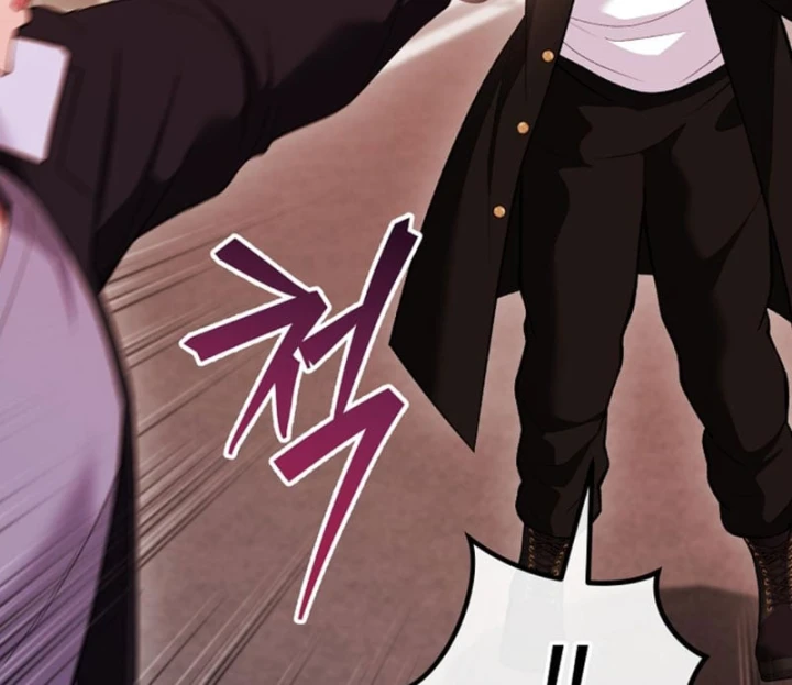Xuyên Vào Bộ Manga Vô Danh Chapter 30 - 225