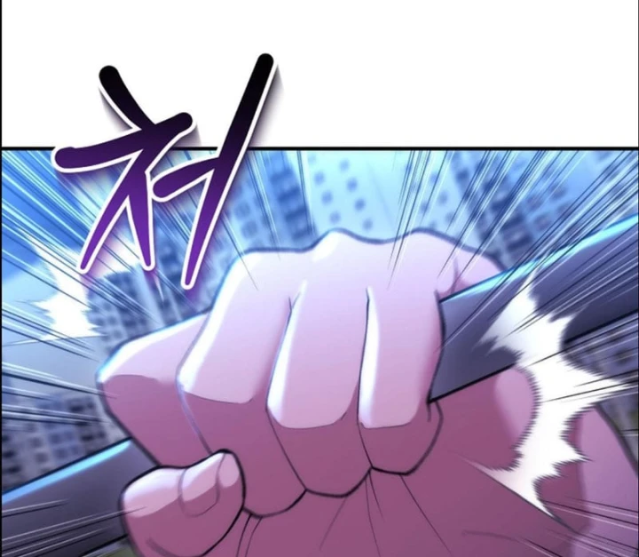 Xuyên Vào Bộ Manga Vô Danh Chapter 31 - 31