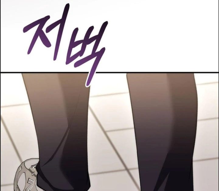 Xuyên Vào Bộ Manga Vô Danh Chapter 31 - 89
