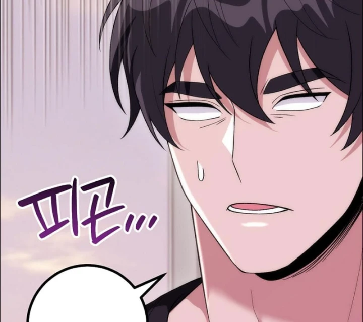 Xuyên Vào Bộ Manga Vô Danh Chapter 31 - 173
