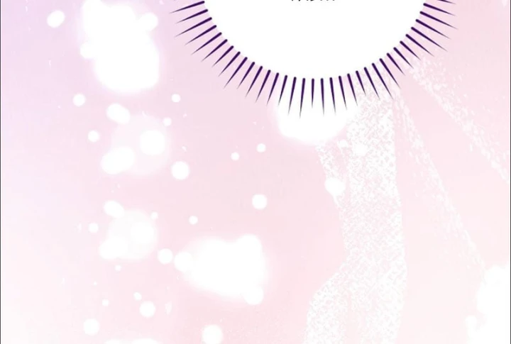 Xuyên Vào Bộ Manga Vô Danh Chapter 31 - 189