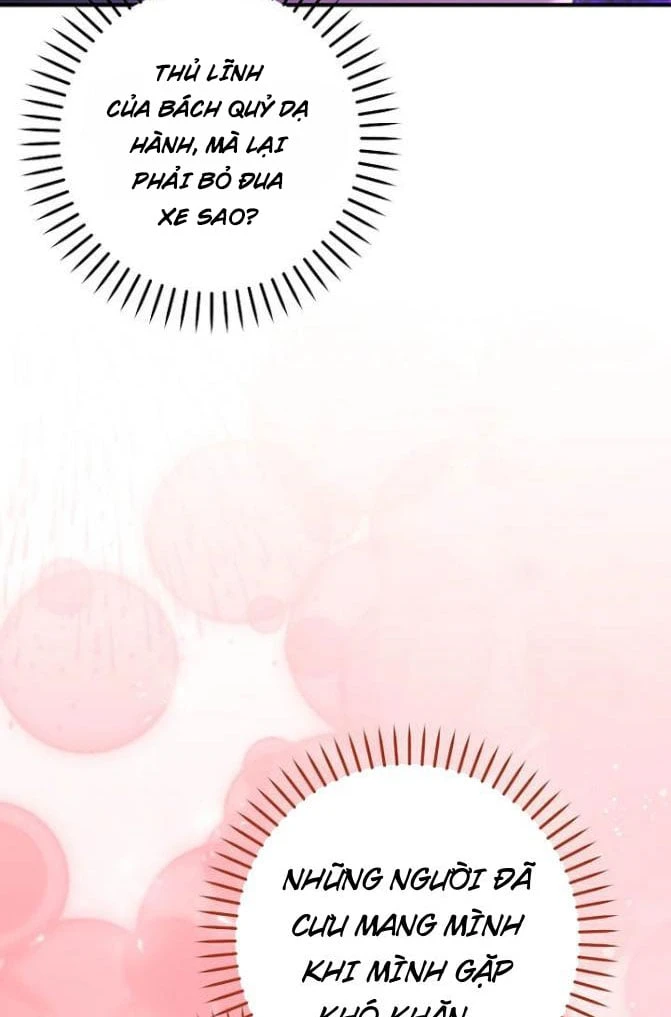 Xuyên Vào Bộ Manga Vô Danh Chapter 32 - 15