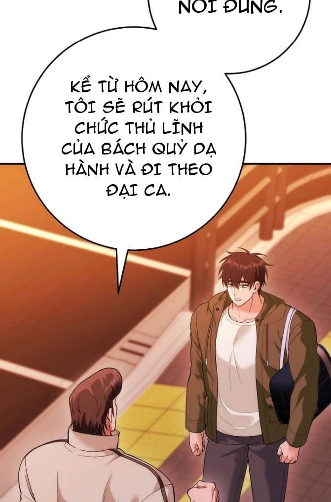 Xuyên Vào Bộ Manga Vô Danh Chapter 32 - 28