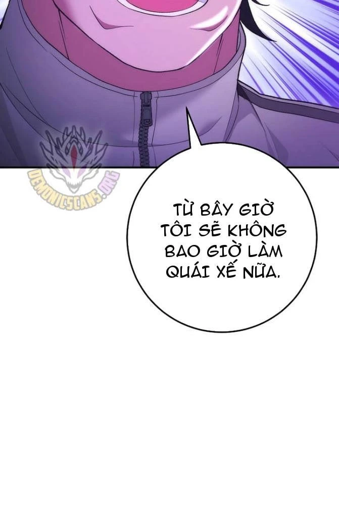 Xuyên Vào Bộ Manga Vô Danh Chapter 32 - 32