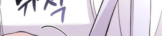 Xuyên Vào Bộ Manga Vô Danh Chapter 32 - 75