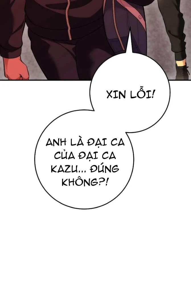 Xuyên Vào Bộ Manga Vô Danh Chapter 32 - 150