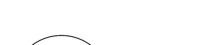 Xuyên Vào Bộ Manga Vô Danh Chapter 32 - 151