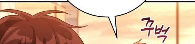 Xuyên Vào Bộ Manga Vô Danh Chapter 32 - 159