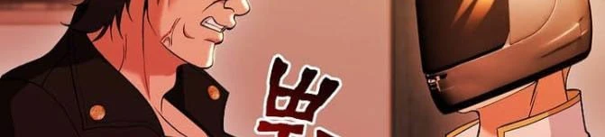 Xuyên Vào Bộ Manga Vô Danh Chapter 32 - 183