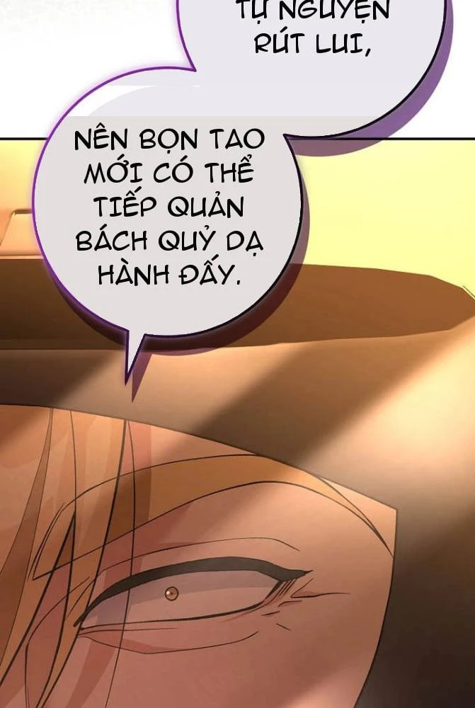 Xuyên Vào Bộ Manga Vô Danh Chapter 32 - 186