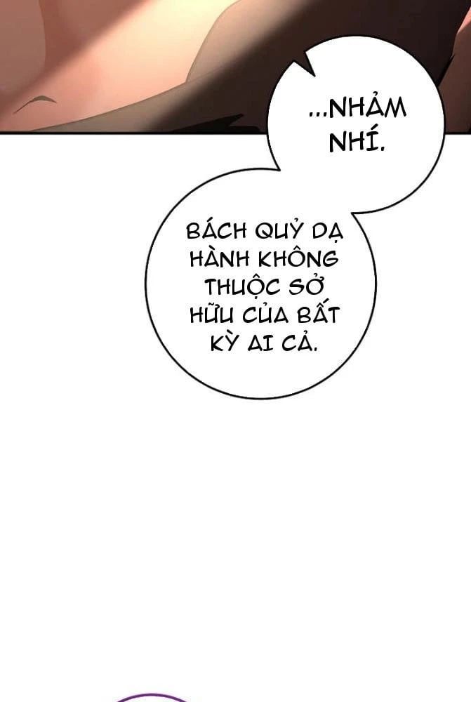 Xuyên Vào Bộ Manga Vô Danh Chapter 32 - 188