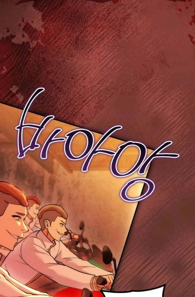 Xuyên Vào Bộ Manga Vô Danh Chapter 33 - 79