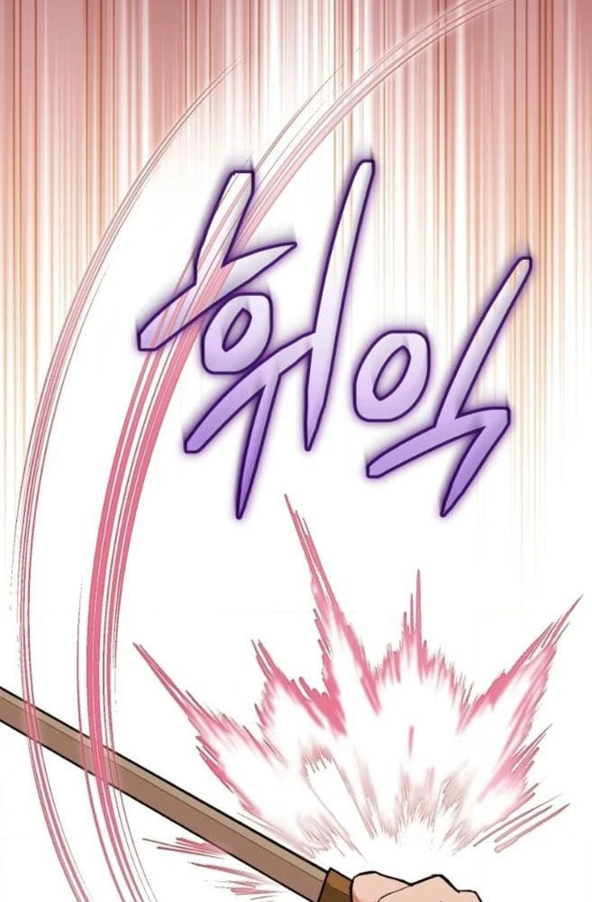 Xuyên Vào Bộ Manga Vô Danh Chapter 33 - 175