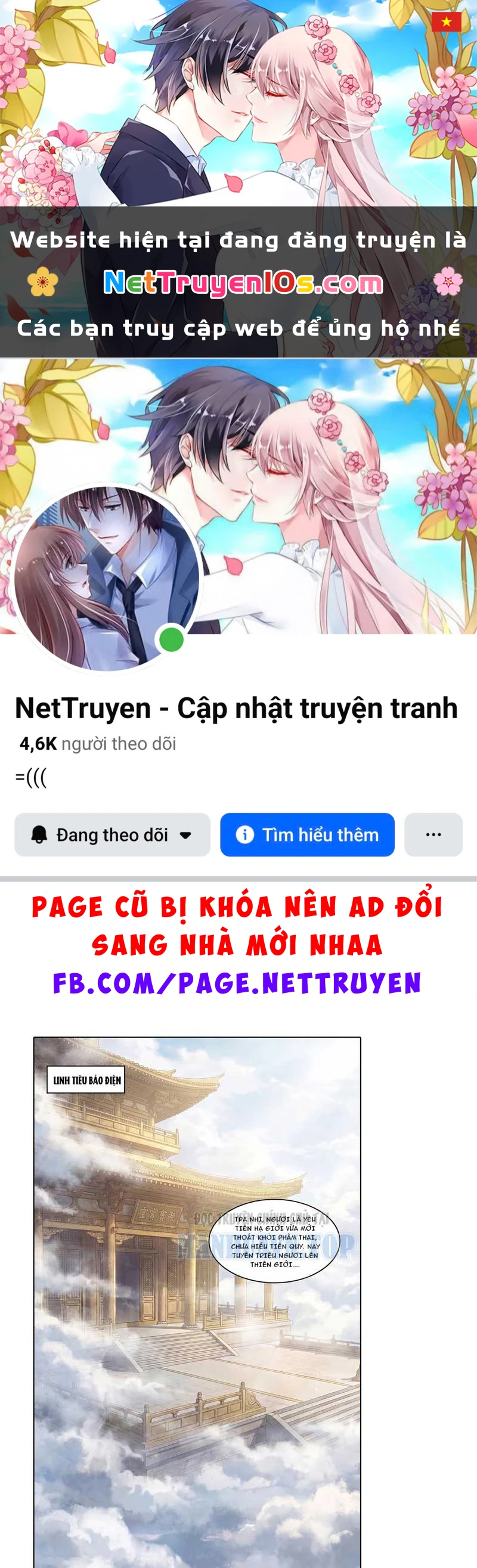 Ta Làm Bật Mã Ôn Tại Thiên Đình Chapter  1 - 1