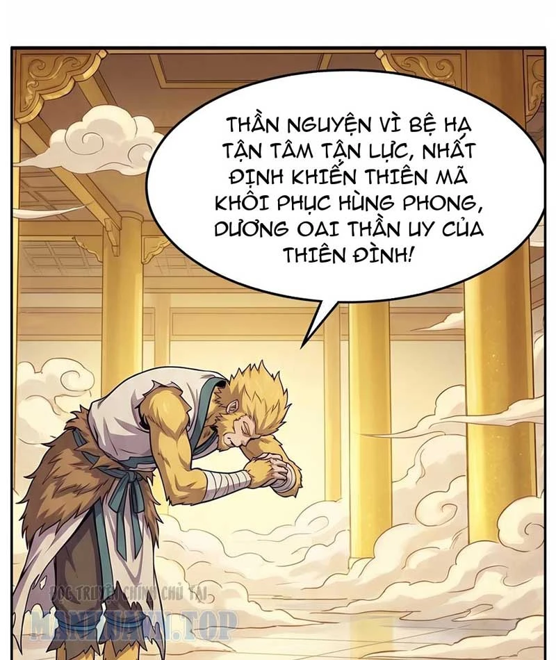 Ta Làm Bật Mã Ôn Tại Thiên Đình Chapter  1 - 58