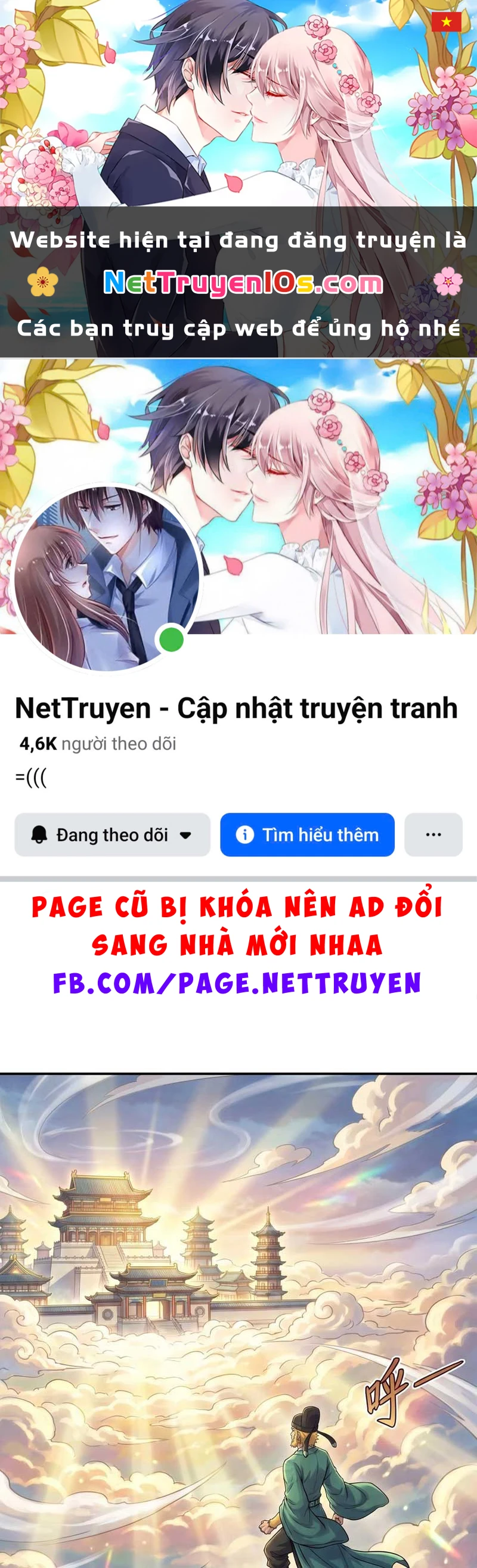 Ta Làm Bật Mã Ôn Tại Thiên Đình Chapter  2 - 1