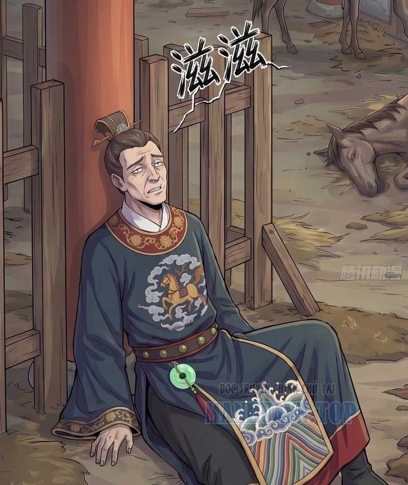 Ta Làm Bật Mã Ôn Tại Thiên Đình Chapter  2 - 46