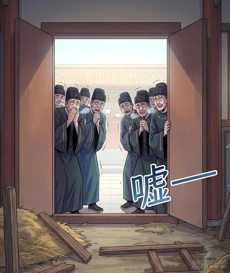 Ta Làm Bật Mã Ôn Tại Thiên Đình Chapter  2 - 48