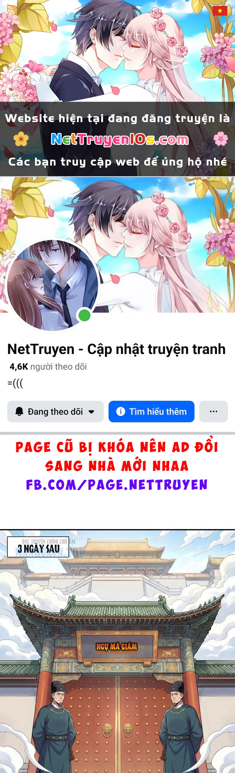 Ta Làm Bật Mã Ôn Tại Thiên Đình Chapter  3 - 1