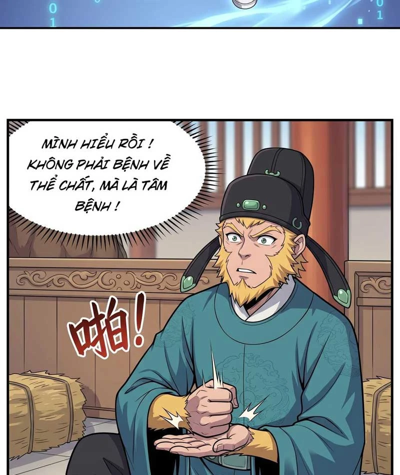 Ta Làm Bật Mã Ôn Tại Thiên Đình Chapter  3 - 17