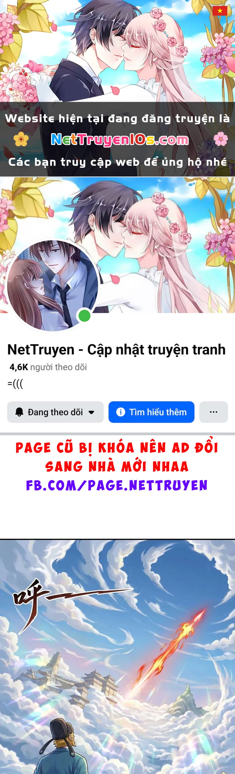 Ta Làm Bật Mã Ôn Tại Thiên Đình Chapter  4 - 1