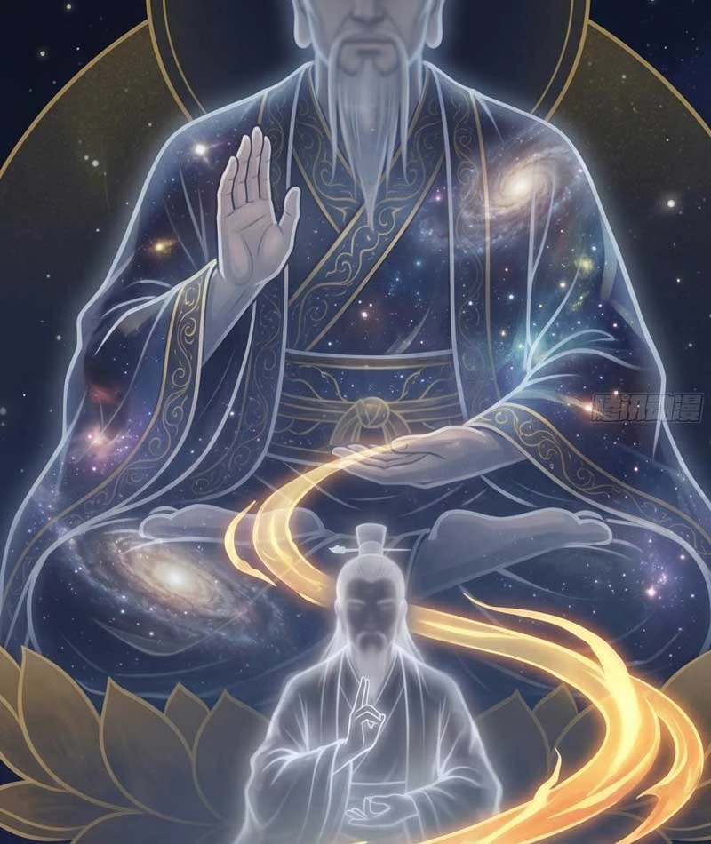 Ta Làm Bật Mã Ôn Tại Thiên Đình Chapter  4 - 46
