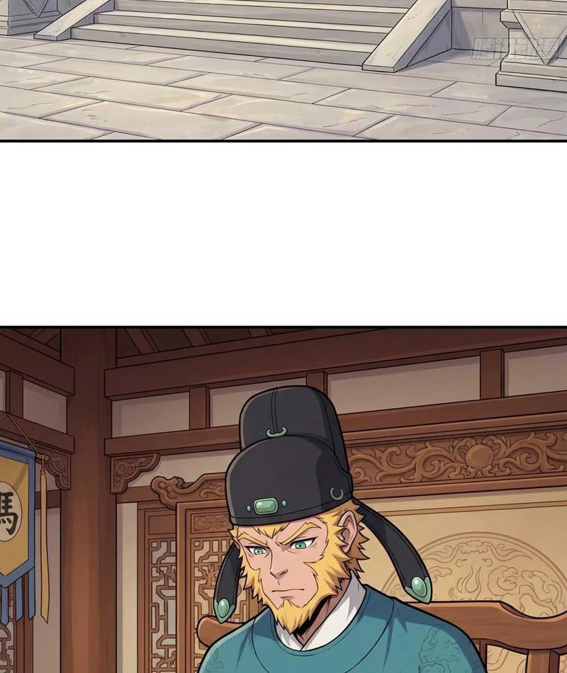 Ta Làm Bật Mã Ôn Tại Thiên Đình Chapter  5 - 4