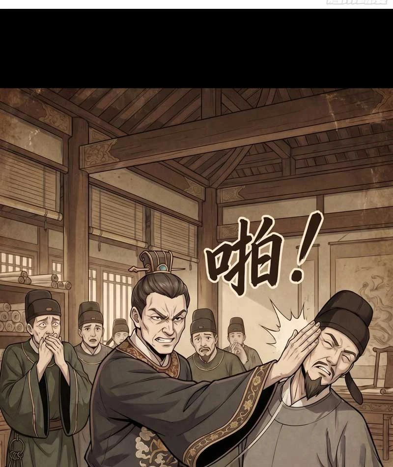 Ta Làm Bật Mã Ôn Tại Thiên Đình Chapter  5 - 30
