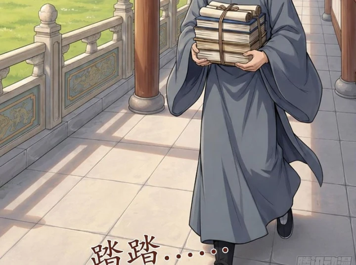 Ta Làm Bật Mã Ôn Tại Thiên Đình Chapter 6 - 19