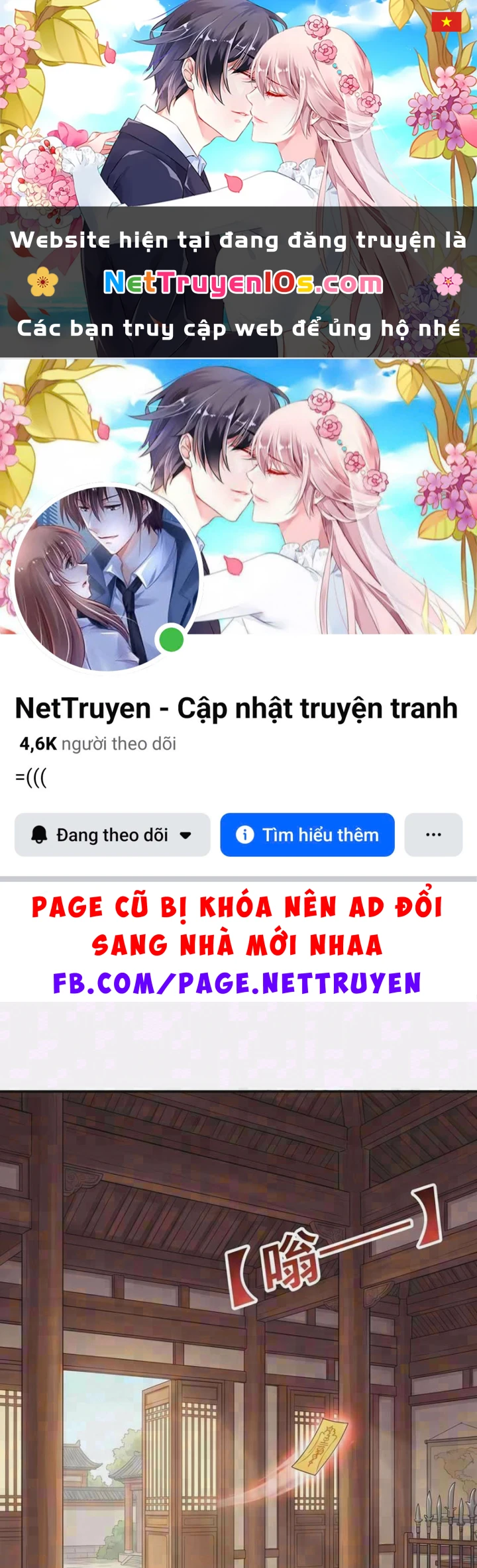 Ta Làm Bật Mã Ôn Tại Thiên Đình Chapter 8 - 1