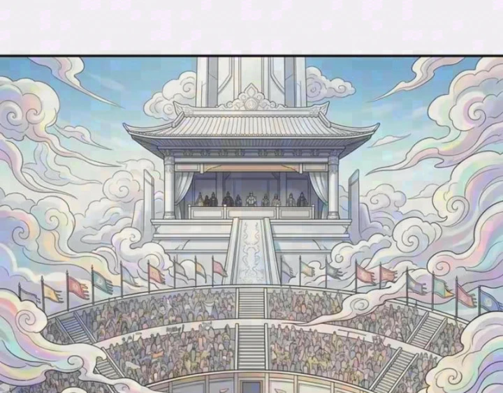 Ta Làm Bật Mã Ôn Tại Thiên Đình Chapter 9 - 4