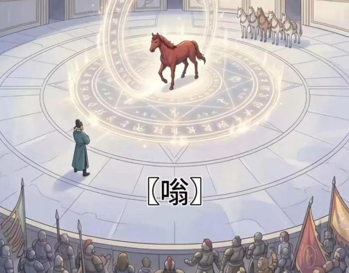 Ta Làm Bật Mã Ôn Tại Thiên Đình Chapter 9 - 22