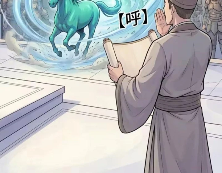 Ta Làm Bật Mã Ôn Tại Thiên Đình Chapter 9 - 30