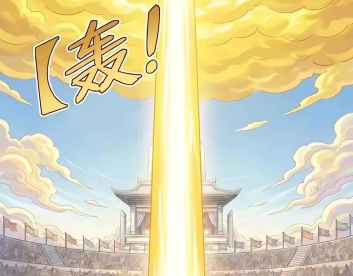 Ta Làm Bật Mã Ôn Tại Thiên Đình Chapter 9 - 38